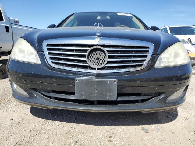 2007 Mercedes-Benz S 550 VIN: WDDNG71X27A131821 Lot: 55045684