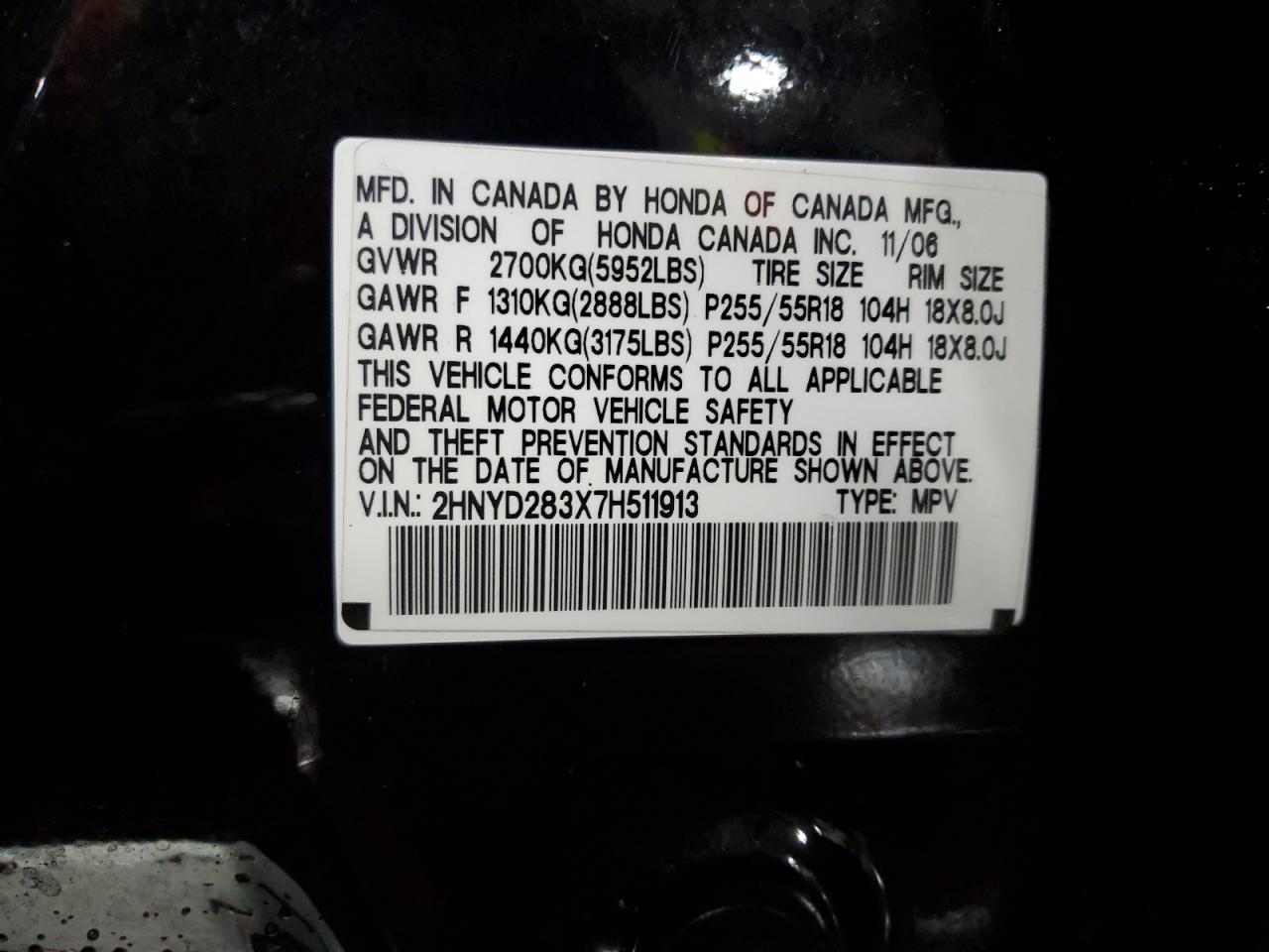 2HNYD283X7H511913 2007 Acura Mdx Technology