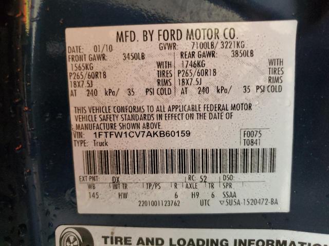 2010 Ford F150 Supercrew VIN: 1FTFW1CV7AKB60159 Lot: 54971934