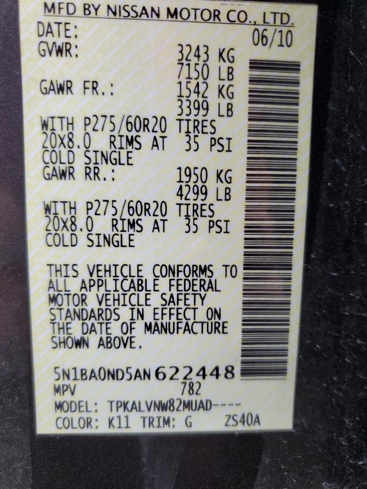 5n1ba0nd5an622448 5N1BA0ND5AN622448 2010 Nissan Armada Se