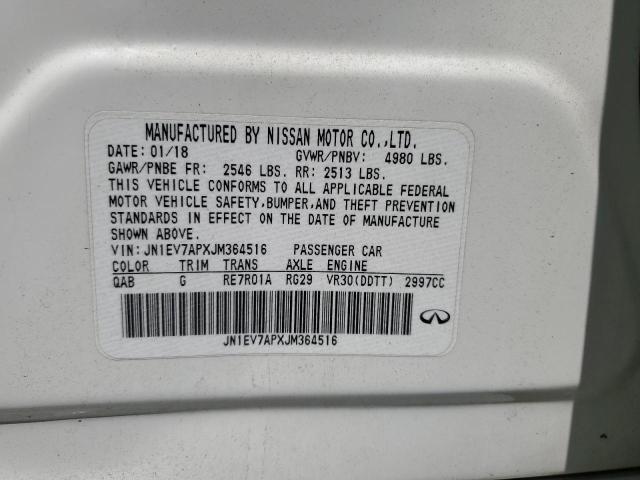 2018 Infiniti Q50 Luxe VIN: JN1EV7APXJM364516 Lot: 57445494