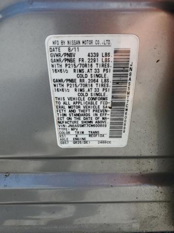 2012 Nissan Rogue S VIN: JN8AS5MT7CW600889 Lot: 56266074