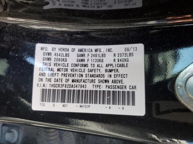 2013 Honda Accord Exl VIN: 1HGCR3F82DA047940 Lot: 57012594