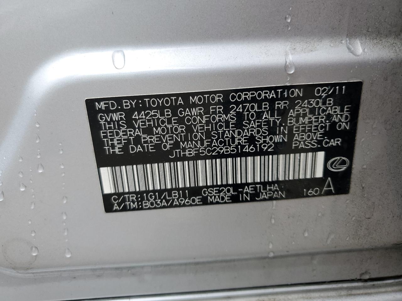 JTHBF5C29B5146192 2011 Lexus Is 250