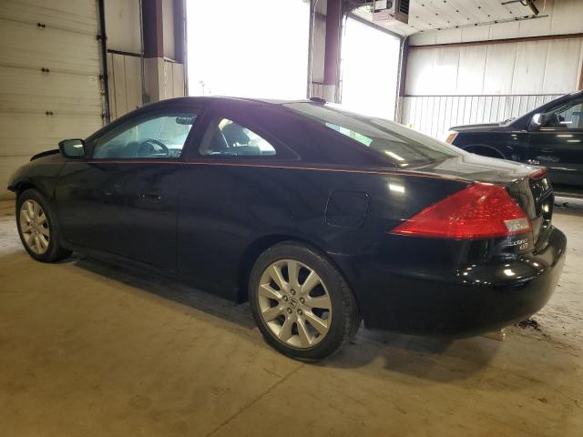 2007 Honda Accord Ex VIN: 1HGCM82657A005198 Lot: 54678594