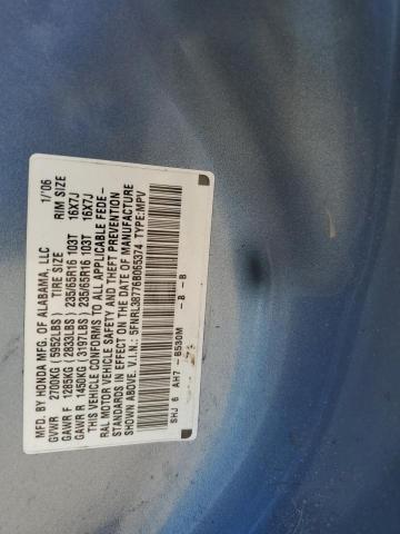 2006 Honda Odyssey Exl VIN: 5FNRL38776B065374 Lot: 57220164