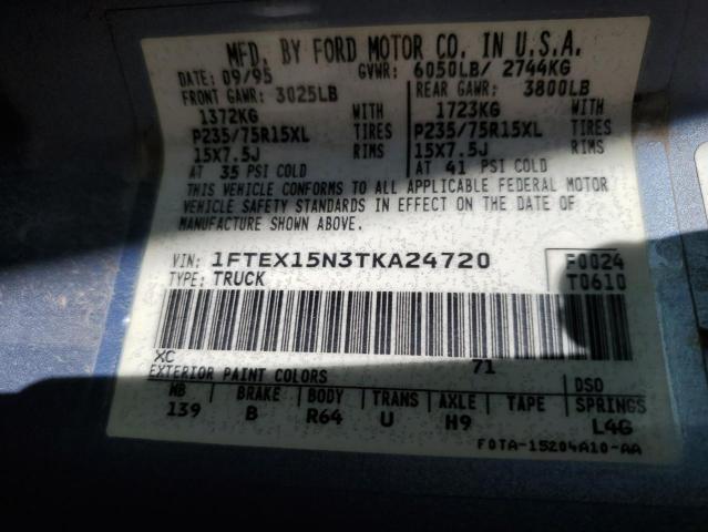 1996 Ford F-150 - Image 12