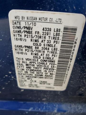 2011 Nissan Rogue S VIN: JN8AS5MT3BW165724 Lot: 54412914