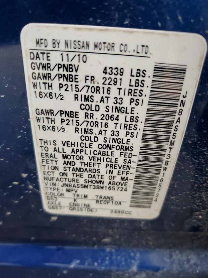 JN8AS5MT3BW165724 2011 Nissan Rogue S