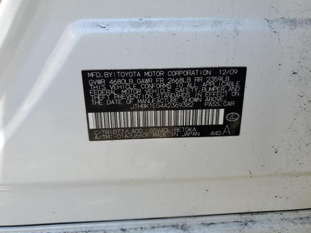 2010 Lexus Es 350 VIN: JTHBK1EG4A2369382 Lot: 55304074