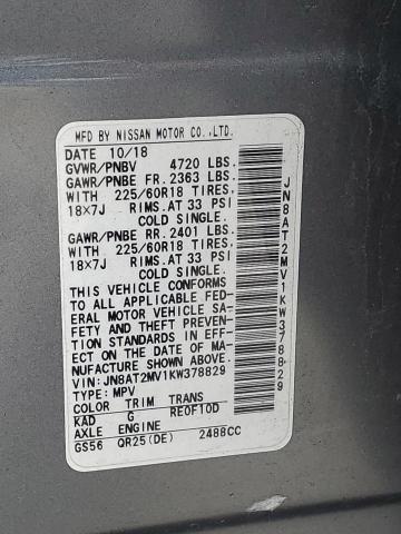 2019 NISSAN ROGUE S - JN8AT2MV1KW378829