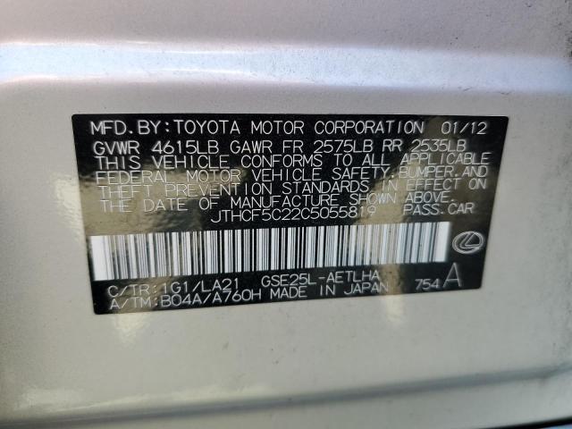 2012 Lexus Is 250 VIN: JTHCF5C22C5055819 Lot: 56731244