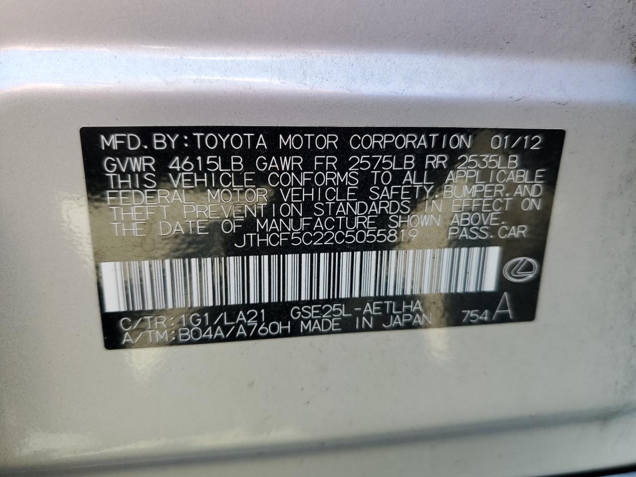 JTHCF5C22C5055819 2012 Lexus Is 250