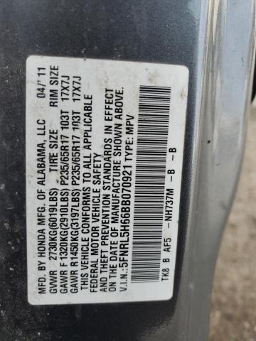 2011 Honda Odyssey Exl VIN: 5FNRL5H66BB070921 Lot: 54579004