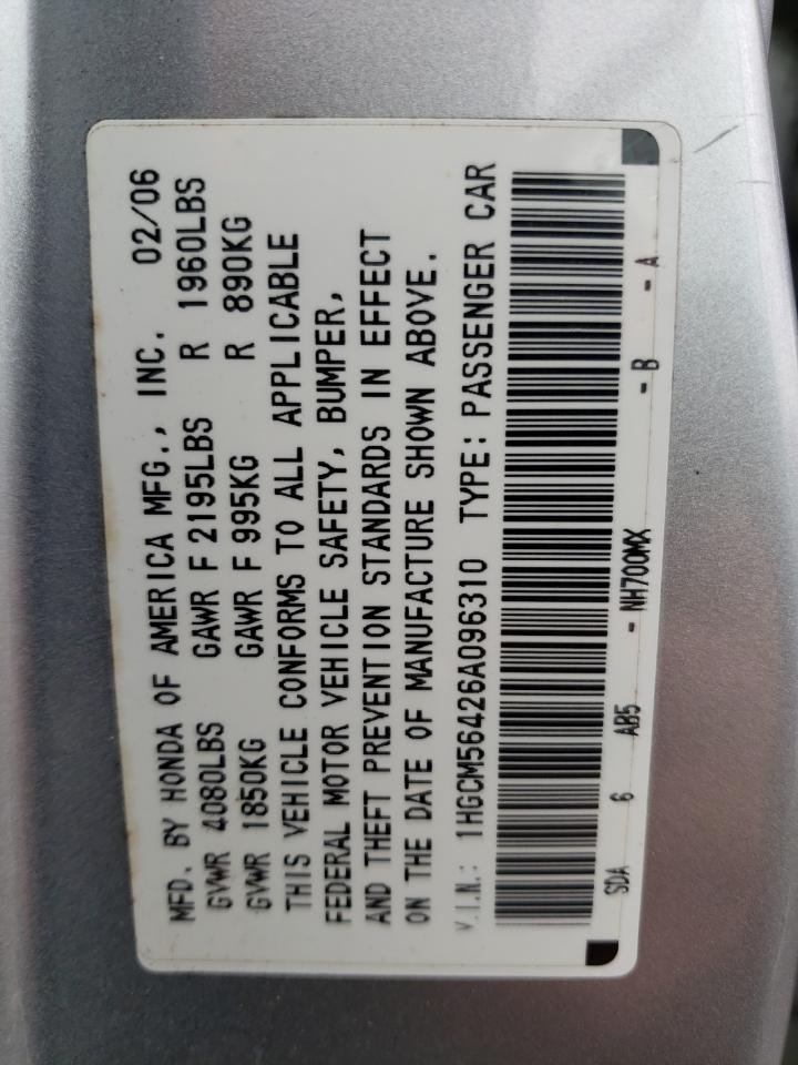 1HGCM56426A096310 2006 Honda Accord Lx