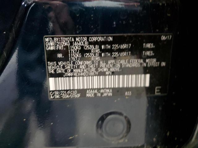 2017 TOYOTA RAV4 XLE - JTMRFREV4HD218879