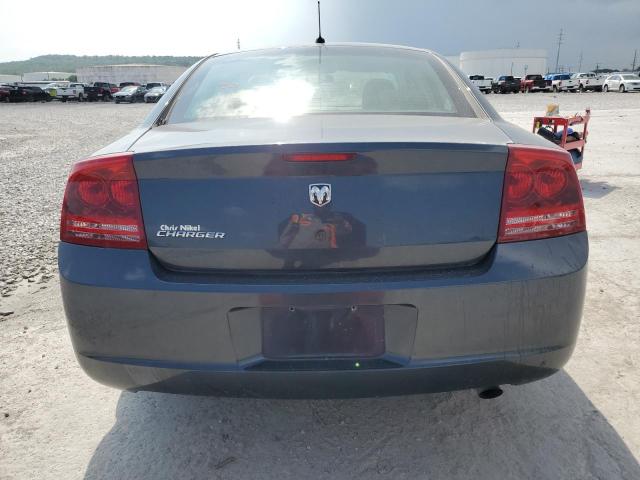 2008 Dodge Charger VIN: 2B3KA43G48H333753 Lot: 55897204