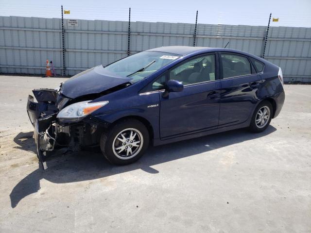 2015 Toyota Prius VIN: JTDKN3DU6F1894467 Lot: 55766784