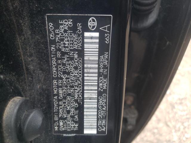 2010 Toyota Prius VIN: JTDKN3DU5A0003650 Lot: 56448814