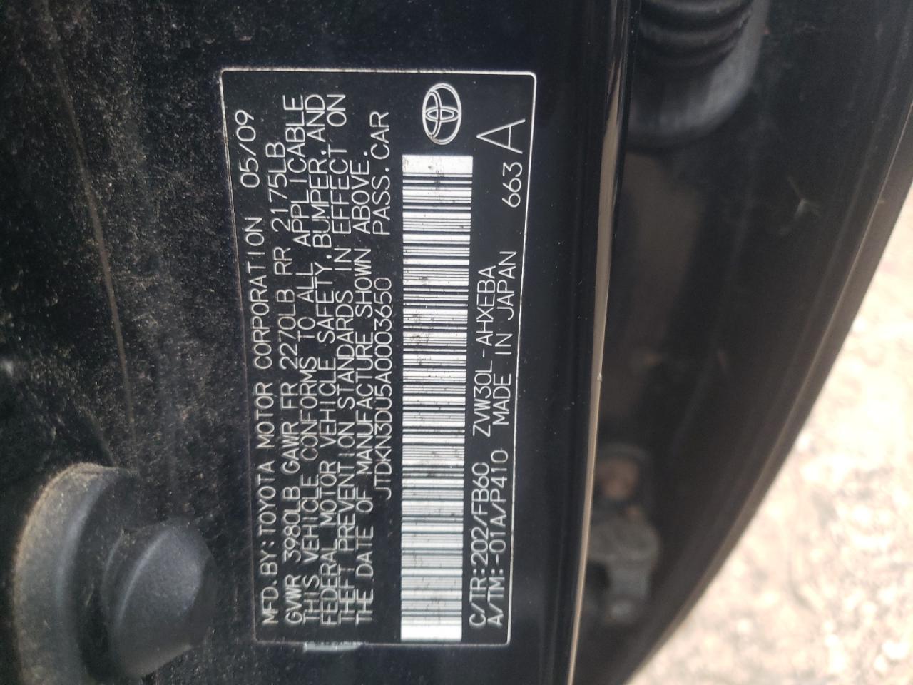 JTDKN3DU5A0003650 2010 Toyota Prius