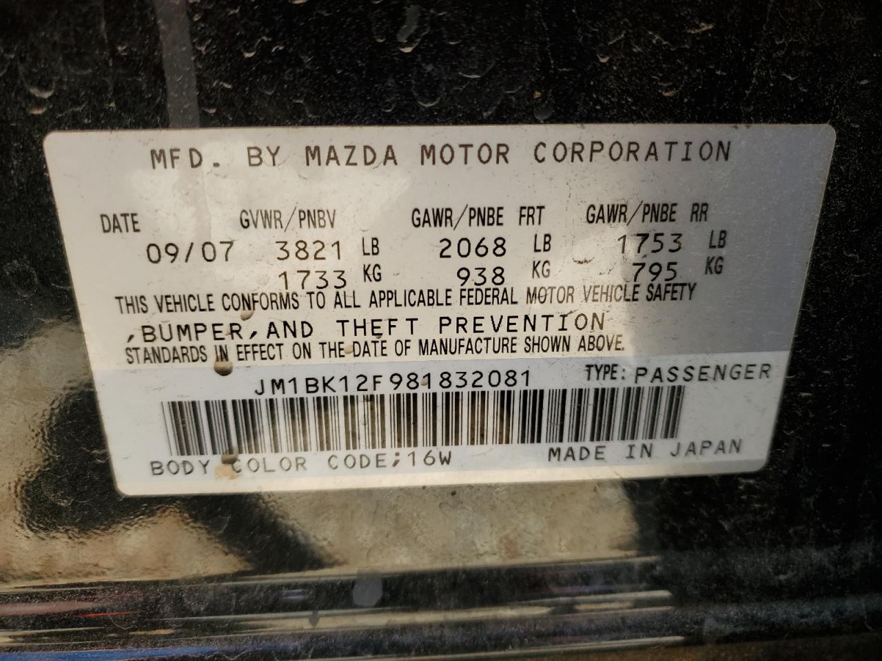 JM1BK12F981832081 2008 Mazda 3 I