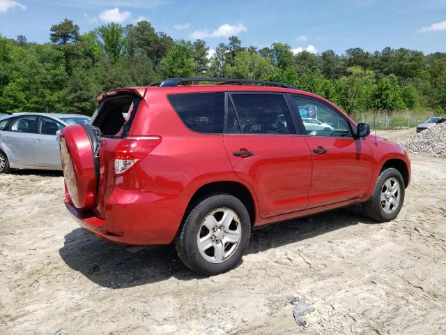 2007 Toyota Rav4 VIN: JTMZD33V776030964 Lot: 53634104