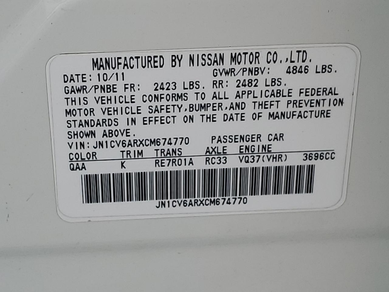 JN1CV6ARXCM674770 2012 Infiniti G37