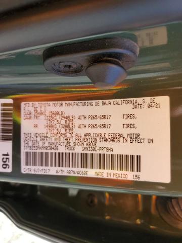 2021 Toyota Tacoma Double Cab VIN: 3TMBZ5DNXMM030420 Lot: 57534474