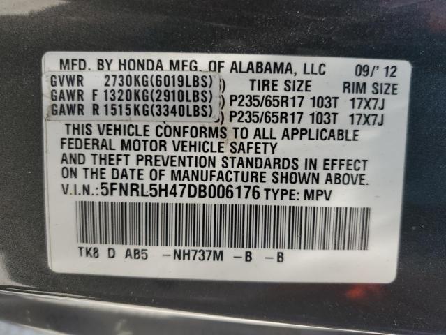 2013 Honda Odyssey Ex VIN: 5FNRL5H47DB006176 Lot: 54716994