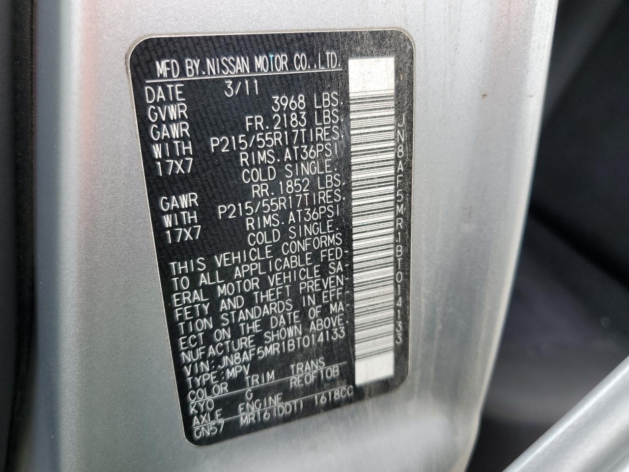 JN8AF5MR1BT014133 2011 Nissan Juke S