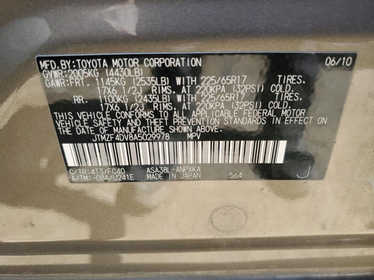 JTMZF4DV8A5029978 2010 Toyota Rav4