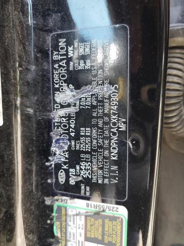 2019 KIA SPORTAGE E - KNDPNCACXK7493075