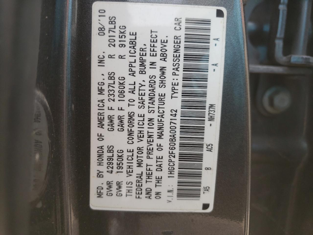 1HGCP2F60BA007142 2011 Honda Accord Se