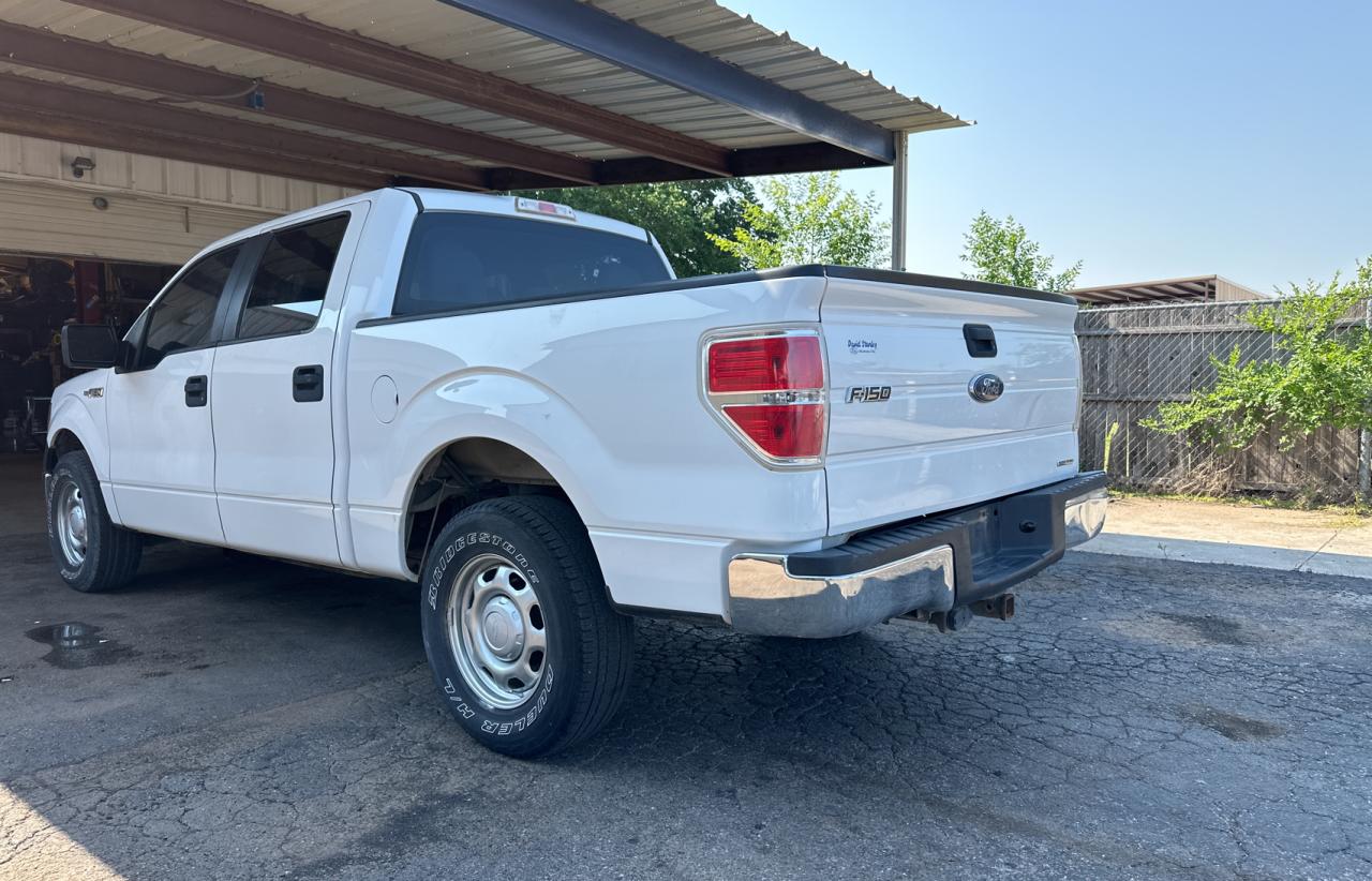 2013 Ford F150 Supercrew vin: 1FTFW1CF3DFA06893