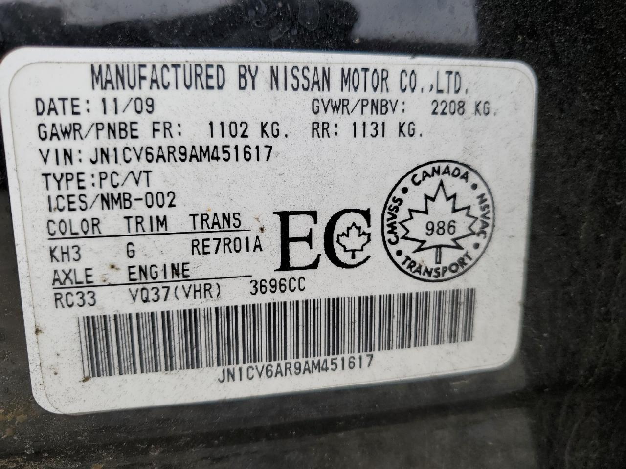 JN1CV6AR9AM451617 2010 Infiniti G37