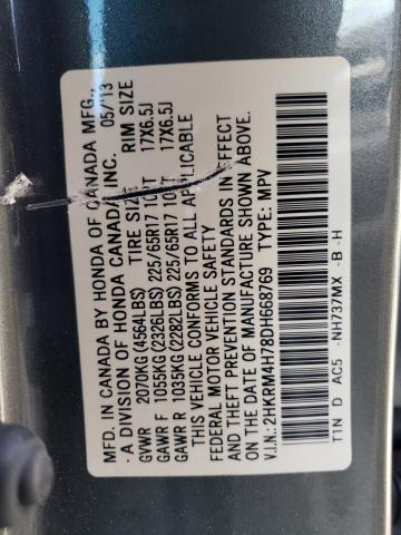 2013 Honda Cr-V Exl VIN: 2HKRM4H78DH668769 Lot: 56554854