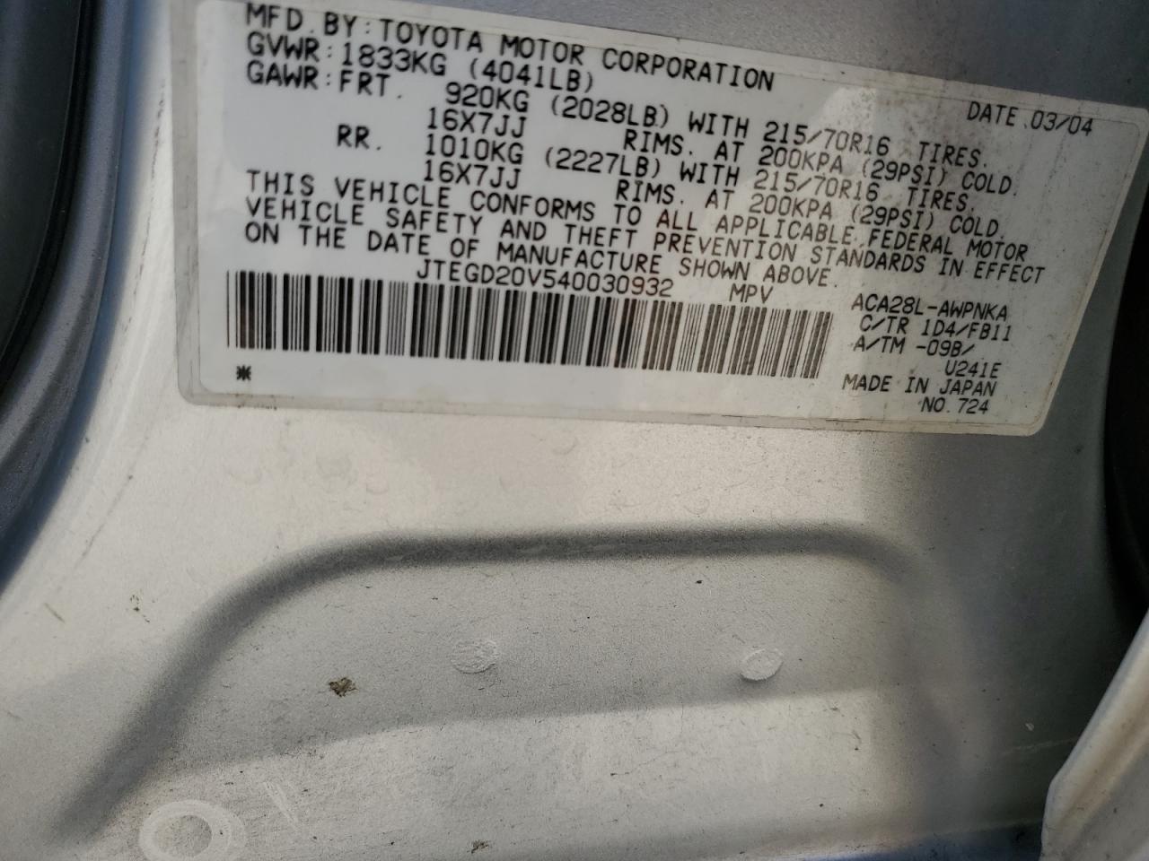 JTEGD20V540030932 2004 Toyota Rav4