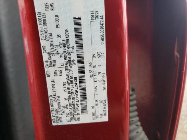 2016 Ford F150 Supercrew VIN: 1FTEW1EG1GKE24138 Lot: 51018314