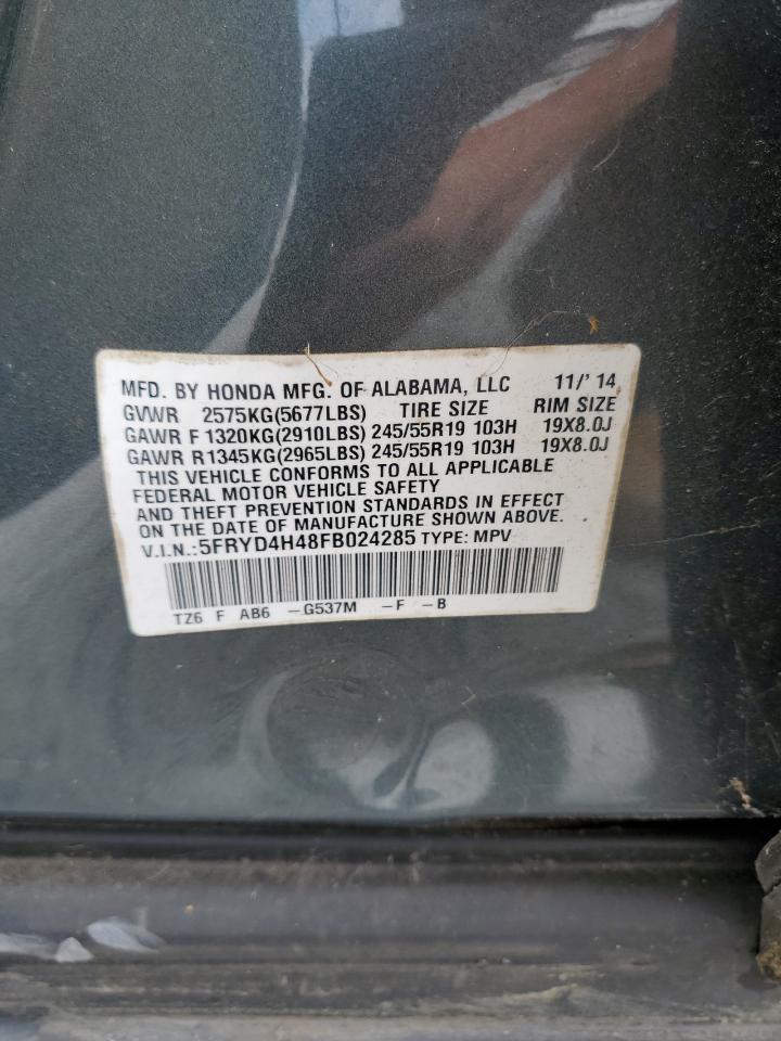5FRYD4H48FB024285 2015 Acura Mdx Technology