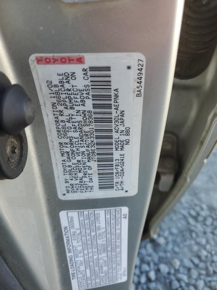 JTDBE32K330178368 2003 Toyota Camry Le