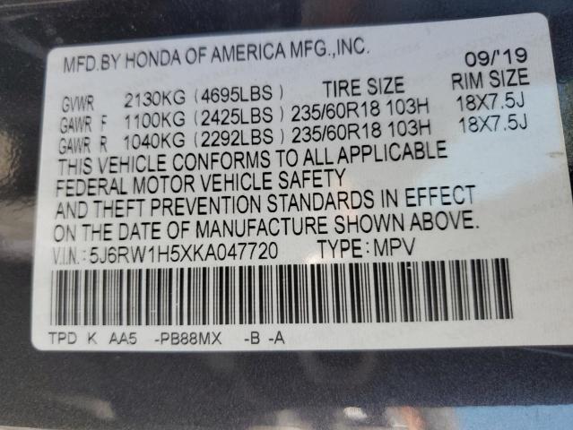 2019 Honda Cr-V Ex VIN: 5J6RW1H5XKA047720 Lot: 56594434