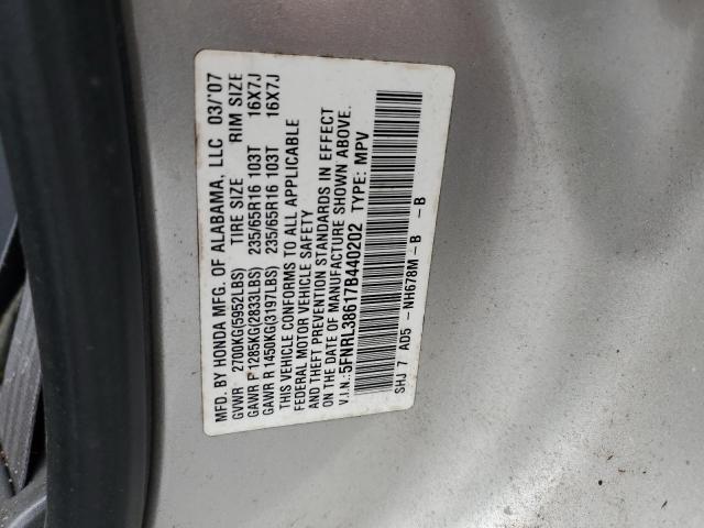 2007 Honda Odyssey Exl VIN: 5FNRL38617B440202 Lot: 53488754