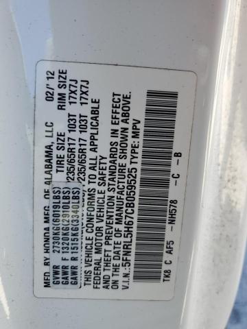 2012 Honda Odyssey Exl VIN: 5FNRL5H67CB059525 Lot: 56143214