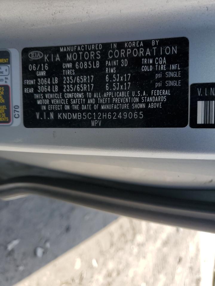 KNDMB5C12H6249065 2017 Kia Sedona Lx