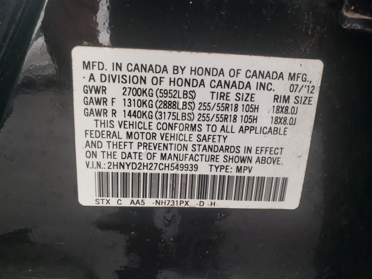 2HNYD2H27CH549939 2012 Acura Mdx