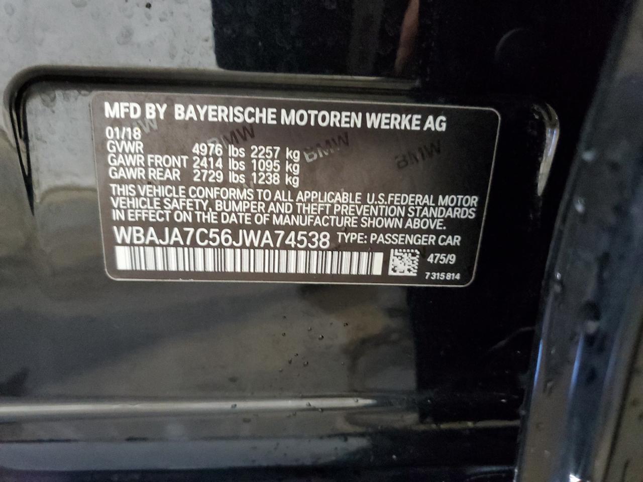 WBAJA7C56JWA74538 2018 BMW 530 Xi