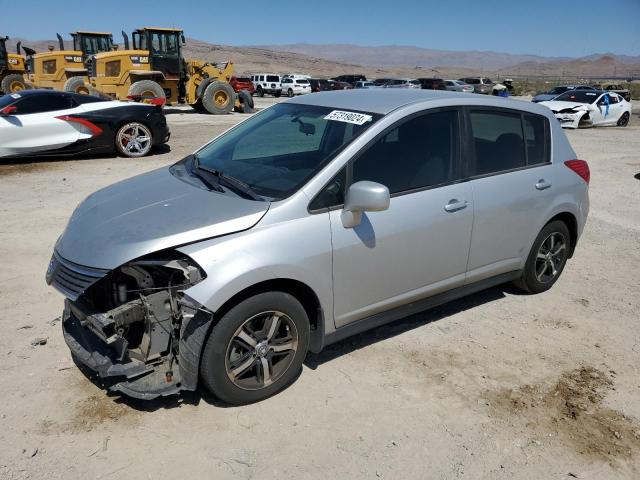 2007 Nissan Versa S VIN: 3N1BC13E87L371064 Lot: 57319024