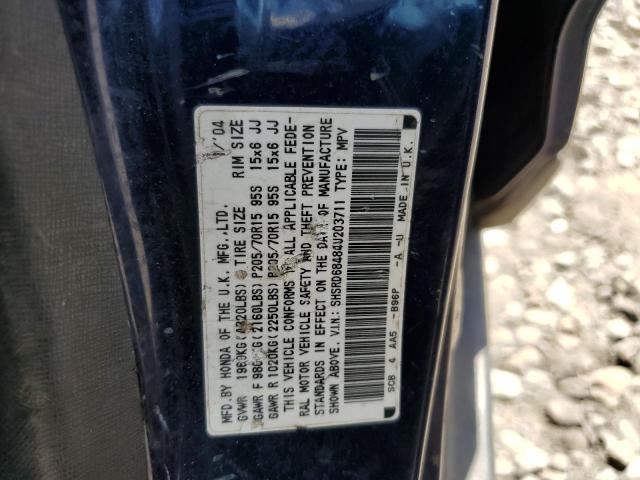 2004 Honda Cr-V Lx VIN: SHSRD68484U203711 Lot: 56578594