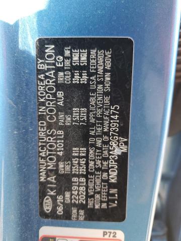 2016 KIA SOUL + - KNDJP3A58G7391475