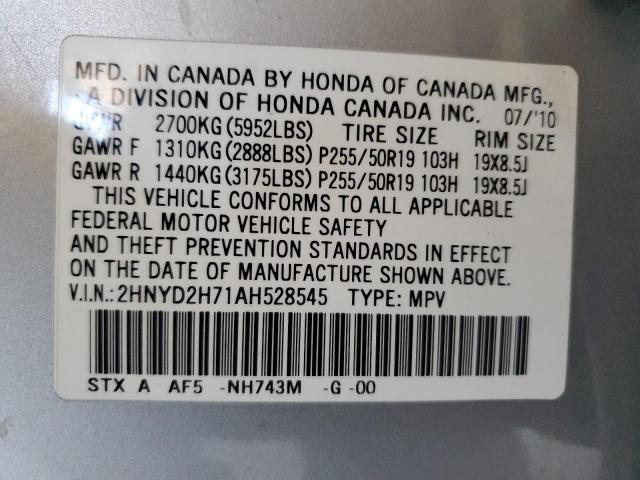 2010 ACURA MDX ADVANC 2HNYD2H71AH528545  55941674